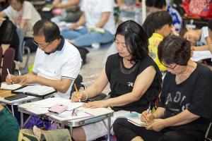  하계대성회 넷째날 저녁(저녁예배, 평강 가족 구속사노래 대회, 둘러보기)