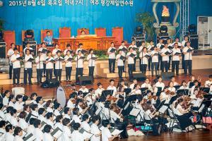  하계대성회 넷째날 저녁(저녁예배, 평강 가족 구속사노래 대회, 둘러보기)