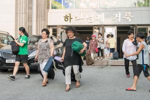  하계대성회 마지막날 (폐회예배, 둘러보기)