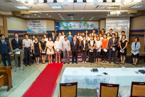  장년부(요셉선교회) 제22차 정기총회