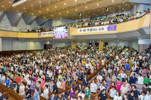  주일 3부예배(공동의회)