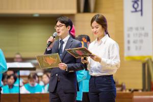  주일 4부예배
