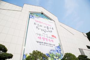  교회 둘러보기