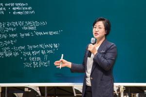  주일 3부예배