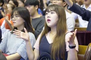  주일 2부예배