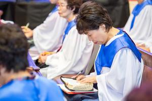 주일 3부예배