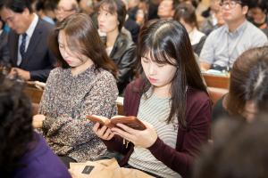  주일 2부예배