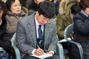  구속사 말씀 승리의 감사예배