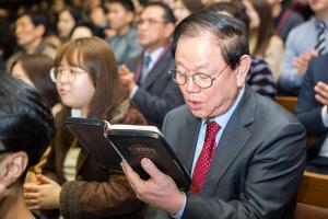  신년감사예배