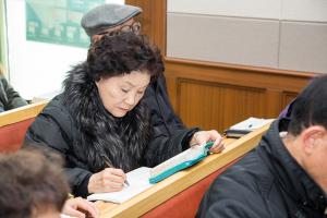  신년감사예배