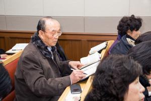  신년감사예배