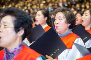  신년감사예배