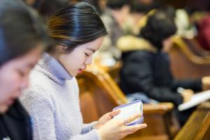  주일 4부예배