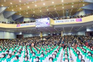  주일 2부예배