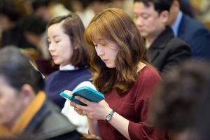  주일 4부예배