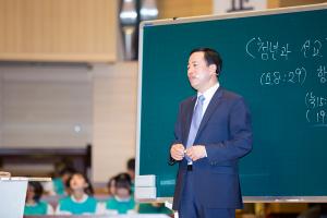  주일 4부예배