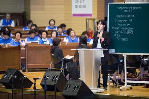  주일 3부예배