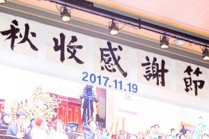  주일 2부예배