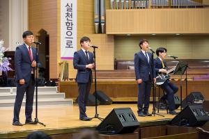  주일 4부예배