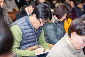  주일 2부예배