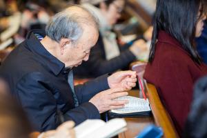  사순절 특별새벽예배