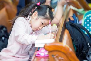  주일예배 유년부