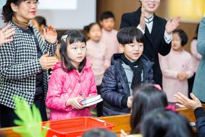  주일예배 유년부