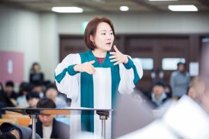  주일예배 고등부(한소리)