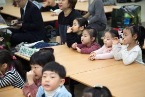  주일예배 유치부