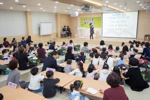  주일예배 유치부