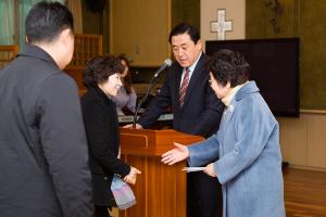  평강의 날 기념행사