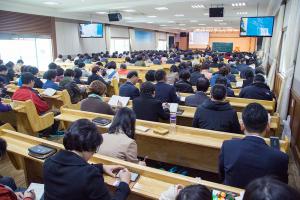  평강의 날 기념행사