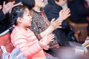  고난주간 특별집회