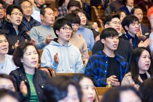  고난주간 특별집회