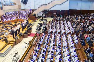  고난주간 특별집회