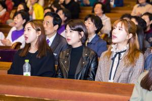  고난주간 특별집회