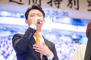  고난주간 특별집회