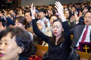  고난주간 특별집회