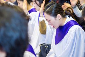  고난주간 특별집회