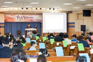  주일예배(부활절)  유년부