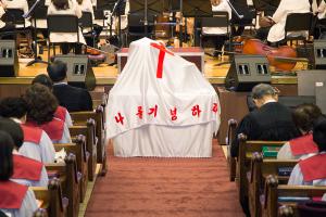  주일 3부예배(부활절 성찬예식)