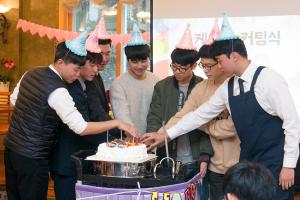  청년1부(헵시바선교회) '창립 37주년 감사예배'