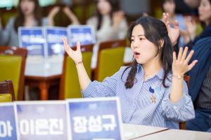  청년2부 그루터기 창립 38주년 감사예배