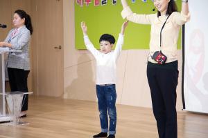  주일예배 유치부