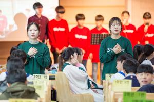  주일예배 중등부(에벤에셀)