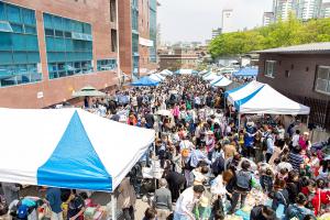  주일 평강의 가게