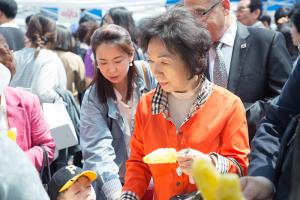  주일 평강의 가게