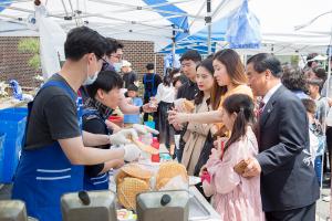  주일 평강의 가게