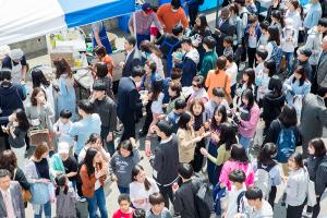  주일 평강의 가게