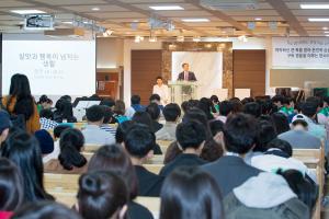  주일예배 고등부(한소리)